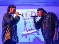 Noticia: Centex y Hip Hop a Mar Abierto, presentan compilado de la escena del rap en Valparaíso