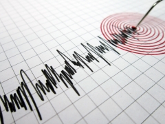 Noticia: Terremoto de Magallanes fue generado por una Falla Inversa